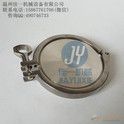 不锈钢活接卡箍组件 卫生级管道系统的关键连接技术